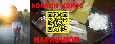 прущая мука Первоуральск
