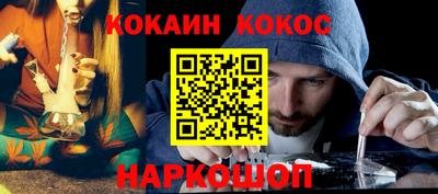 прущие грибы Будённовск