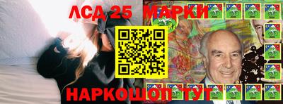 соль ск Бугуруслан