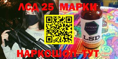 меф Бузулук