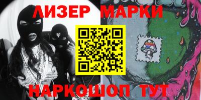 соль ск Бугуруслан