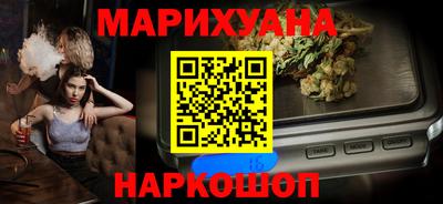 прущие грибы Будённовск
