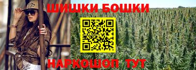 меф Бузулук