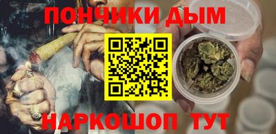 меф Бузулук