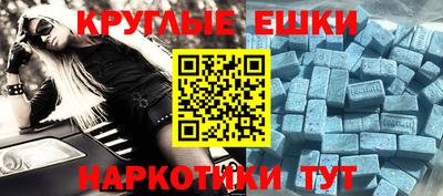 соль ск Бугуруслан