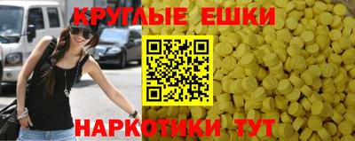 соль ск Бугуруслан