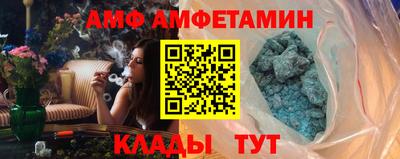 меф Бузулук