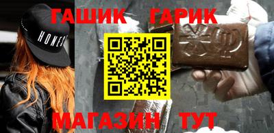 меф Бузулук